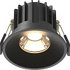 Точечный светильник Maytoni Round DL058-12W3K-B
