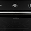 Газовый духовой шкаф DeLonghi FG 6 NL RUS