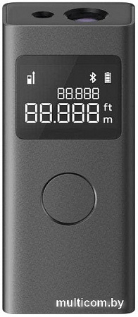 Лазерный дальномер Xiaomi Smart Laser Measure MJJGCJYD001QW