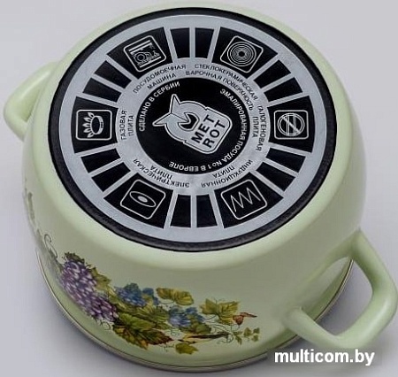 Кастрюля Metrot Виноград 194141