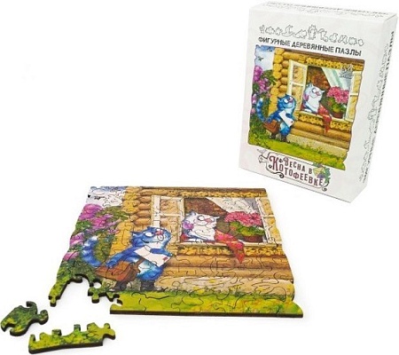 Пазл Нескучные игры Весна в Котофеевке 8458
