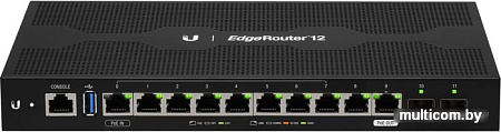 Маршрутизатор Ubiquiti EdgeRouter 12