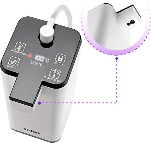 Термопот Kitfort KT-2507
