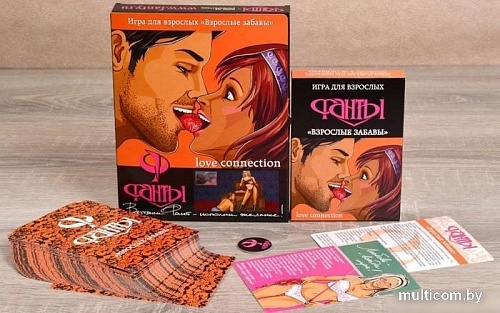 Настольная игра Фанты Взрослые забавы