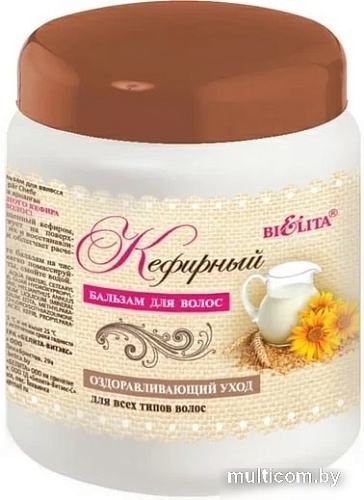 Belita Бальзам Кефирный 450 мл