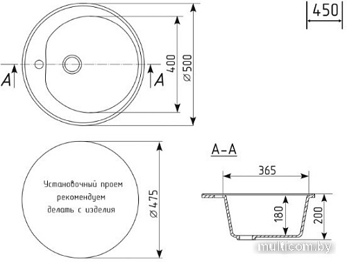 Кухонная мойка Mixline ML-GM11 551827 (графит)