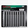 Набор бит Toptul FSEB1227G (10 предметов)