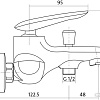 Смеситель Cersanit Mayo S951-013