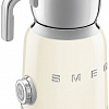 Автоматический вспениватель молока Smeg MFF01CREU