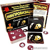Настольная игра Play Land Импровизация: Кладовая жестов L-166