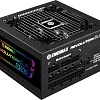 Блок питания Enermax Revolution D.F. X 850W ERT850EWT