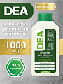 Средство от накипи DEA 1 л
