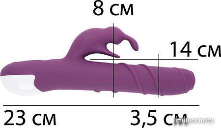 Вибратор Calviano Rabbit (фиолетовый)