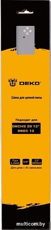 Шина для пилы Deko CS4 063-4375