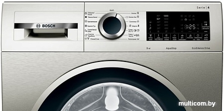 Стиральная машина Bosch WGA242XVOE