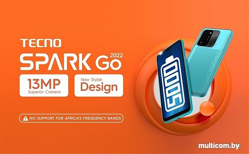 Смартфон Tecno Spark Go 2022 2GB/32GB (бирюзовый)