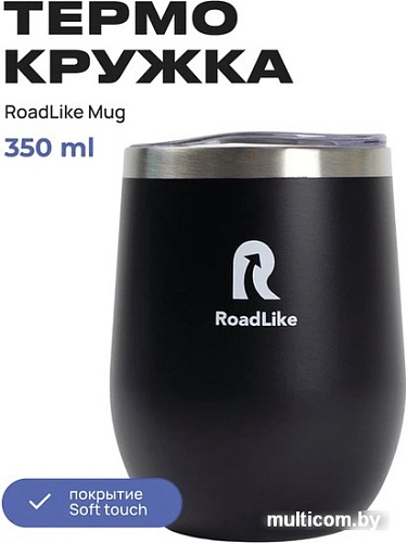 Термокружка RoadLike Mug 350мл (черный)