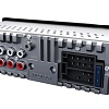 USB-магнитола Prology CMD-330