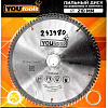 Пильный диск Yourtools Z90 210/32мм