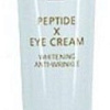 Jigott Крем для век Lifting Peptide Eye Cream 50 мл