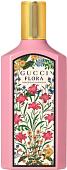 Gucci Flora Gorgeous Gardenia EdP (50 мл)