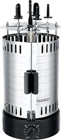 Электрошашлычница Energy Нева-3