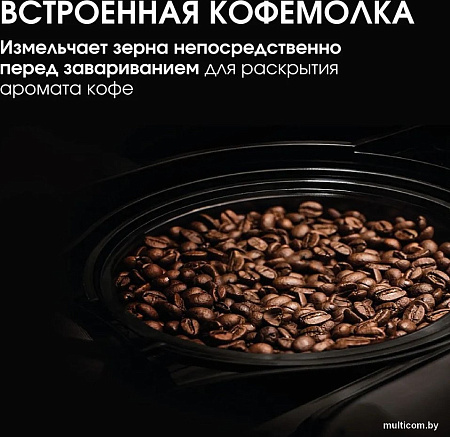 Кофеварка BQ CM7002 (сталь/черный)