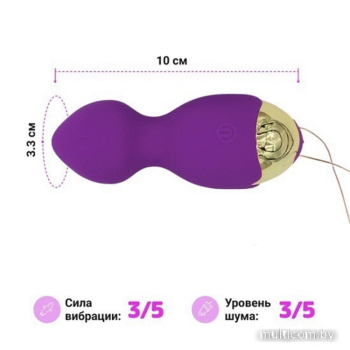 Виброяйцо RestArt Lust RA-310