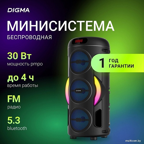 Беспроводная колонка Digma D-MC1721