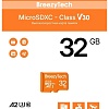 Карта памяти BreezyTech Ultra microSDHC Class 10/A2/V30 32GB (без адаптера)