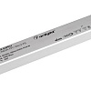Блок питания Arlight ARPV 033540