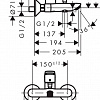 Смеситель Hansgrohe Logis Loop [71244000]