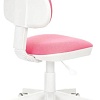 Компьютерное кресло Бюрократ KD-3 (розовый TW-13A/пластик белый)