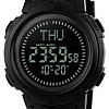Наручные часы Skmei 1231-2 (черный)