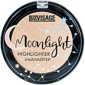 Хайлайтер Lux Visage Хайлайтер Moonlight тон 02 (4 г)