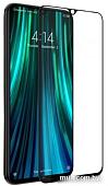Защитное стекло Case 111D для Galaxy A51