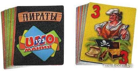 Карточная игра Умные игры Уномания. Пираты 4680107941909