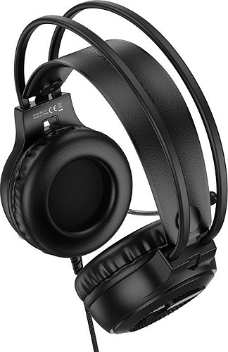 Наушники Borofone BO111 (черный)