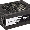Блок питания Corsair RM850i 850W (CP-9020083-EU)