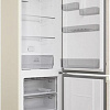 Холодильник Hotpoint-Ariston HT 4200 AB