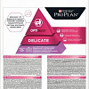 Сухой корм для кошек Pro Plan Delicate Adult OptiRenal с индейкой 3 кг