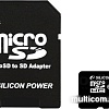 Карта памяти Silicon-Power microSDHC (Class 10) 16 Гб + адаптер (SP016GBSTH010V10-SP)