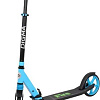 Двухколесный взрослый самокат Digma Fire SM-FI-200-BL (синий)