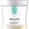 Бутылочка для кормления Philips Avent Natural Response с клапаном AirFree SCY673/82 (260 мл)