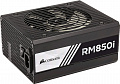 Блок питания Corsair RM850i 850W (CP-9020083-EU)