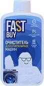 Средство для стиральных машин FastBuy CleanUp (300мл)