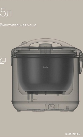 Мультиварка Tuvio TMC02B5S