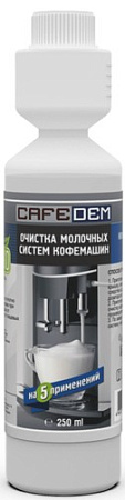 Средство для очистки молочной системы Cafedem M12 250мл