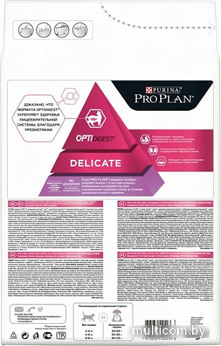 Сухой корм для кошек Pro Plan Delicate Adult OptiRenal с индейкой 3 кг