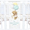 Кроватка-трансформер Indigo Baby Sleep 7 в 1 МДФ (белый/мишка)